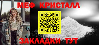 соль курить ск Брянск