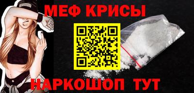 соль курить ск Брянск