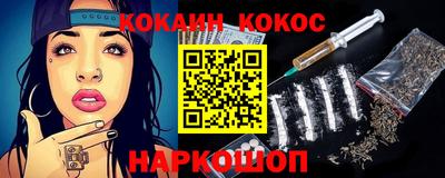 скорость mdpv Братск