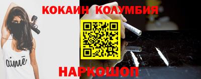 скорость mdpv Братск