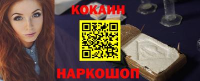 скорость mdpv Братск
