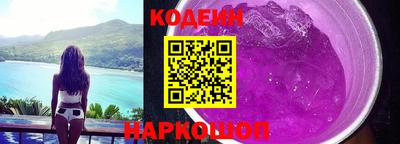 скорость mdpv Братск