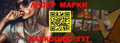 соль курить ск Брянск
