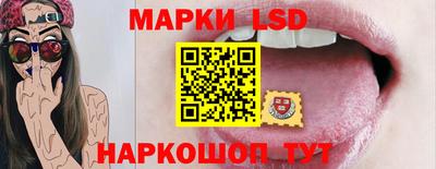 соль курить ск Брянск