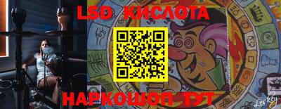 наркотики Боровичи