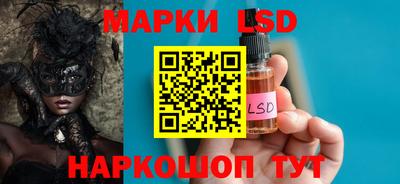 скорость mdpv Братск