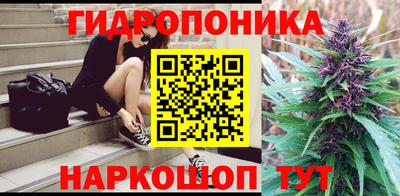 скорость mdpv Братск