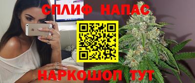 скорость mdpv Братск