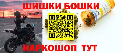 скорость mdpv Братск