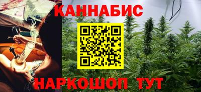 соль курить ск Брянск