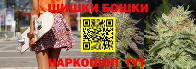 скорость mdpv Братск