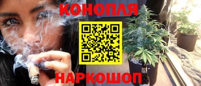 скорость mdpv Братск