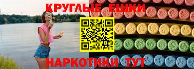 соль курить ск Брянск