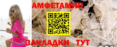 соль курить ск Брянск