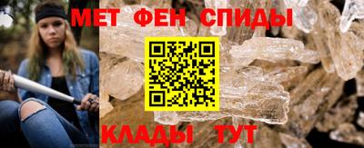 наркотики Боровичи