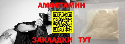 соль курить ск Брянск