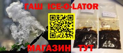 скорость mdpv Братск