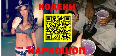 соль курить ск Брянск